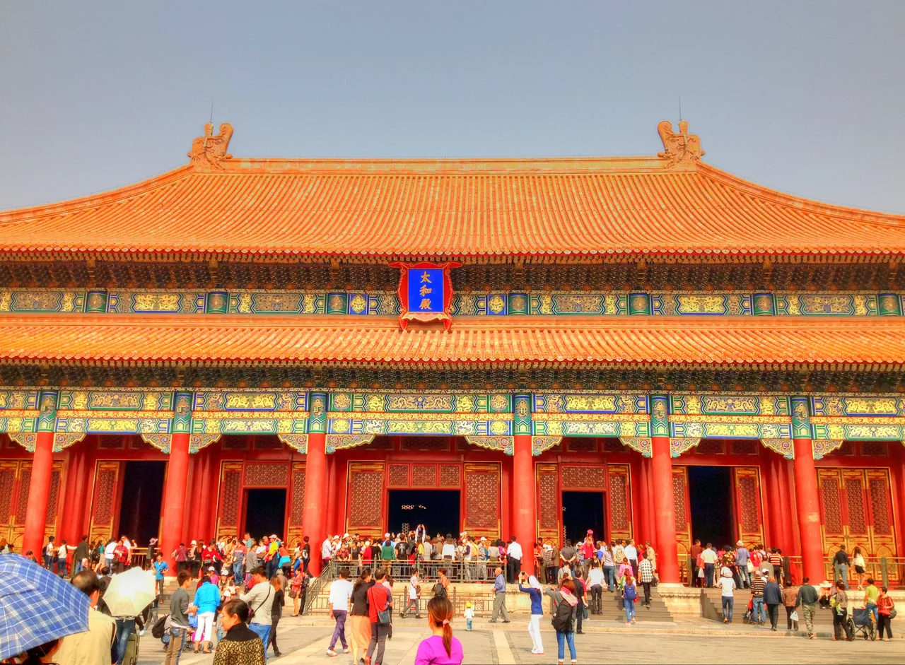 Main hall and courtyard in Beijing Forbidden City, photographed in 2013